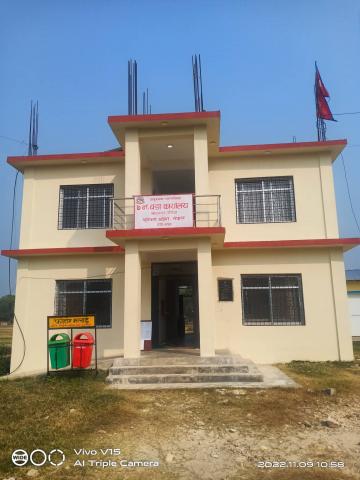 ७ नं. वडा कार्यालय भवन 