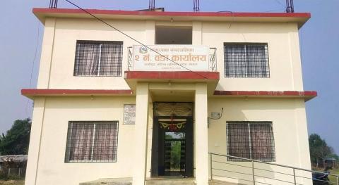 २ नं. वडा कार्यालय रानीपुर